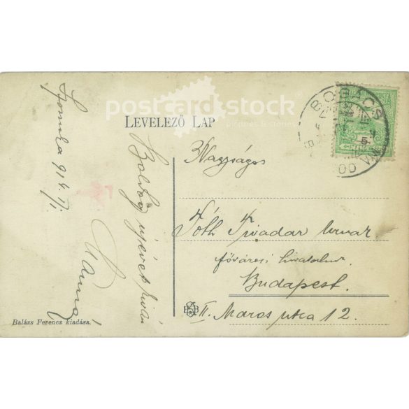 1914 - Matyó Mezőkövesdi folk costume. Colored photo sheet, postcard. (2792088)