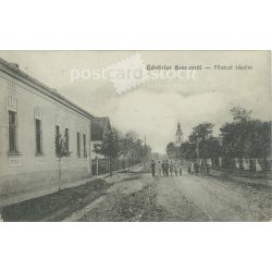   1918 - Welcome to Szerep. Main street detail. Black and white photo sheet, postcard. (2792091)