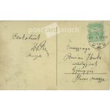 1912 - Miskolc. Theater. Paper image, photo sheet, postcard made with a browning process. (2792094)
