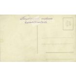 1930s. Gyomrő. Photo of a young woman in a swimsuit. Produced by Gyömrő-Strandfürdő, photography studio. Black and white photo sheet, postcard. (2792134)