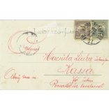 1902 - Greetings from Siklós. Colored photo sheet, postcard. (2792142)