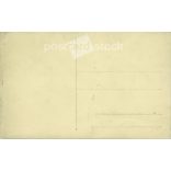 1910s. A pair of brothers. Photofilm, the work of Transsylvania Rt. Black and white photo sheet, postcard. (2792153)