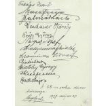 1927 - Dormitory roommates. Original paper image. (2792157)