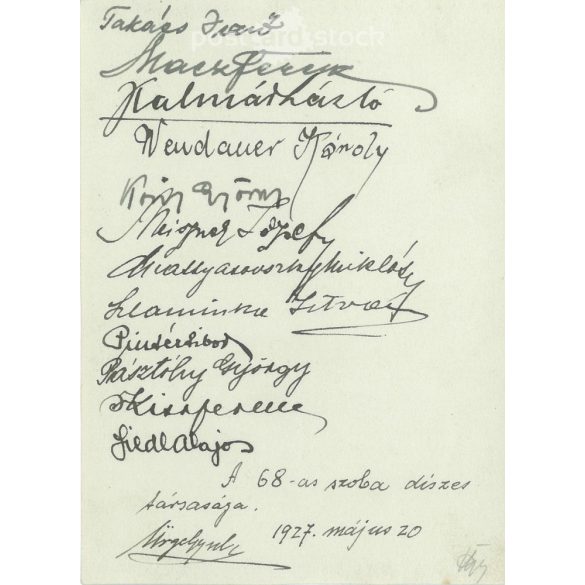 1927 - Dormitory roommates. Original paper image. (2792157)