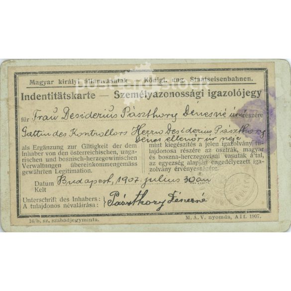 1907 - Studio portrait of a middle-aged woman. Produced by Ödön Békei’s photography studio in Budapest. Identity card. Published by Hungarian State Railways.  Cabinet card / CDV photo / hardback photo. (2792184)