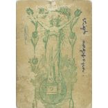 Early 1900s - Young man, grandfather Vígh, studio full-length photo. Its maker is unknown.  Cabinet card / CDV photo / hardback photo. (2792199)