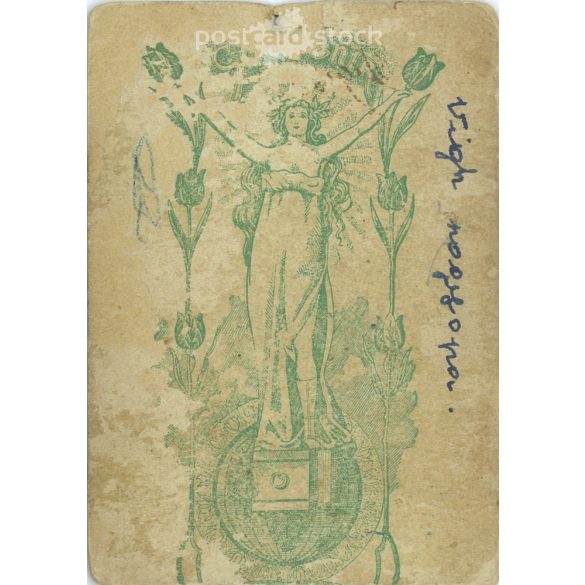 Early 1900s - Young man, grandfather Vígh, studio full-length photo. Its maker is unknown.  Cabinet card / CDV photo / hardback photo. (2792199)