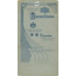 Early 1900s. Woman in lace dress and hat, studio shot. It was made by Ödön Uher, his photography studio, in Budapest. Original  Cabinet card / CDV photo / hardback photo. (2792232)