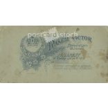 Early 1900s. Wedding photo, elegant couple with a bouquet of flowers, studio shot. Pasem Victor, photography studio, Budapest. Original  Cabinet card / CDV photo / hardback photo. (2792241)