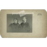 1910 - Portrait of a married couple. Emil Fischer’s photo studio, Hermannstadt (Nagyszeben). Its maker is unknown. Original, cashiered paper image. (2792259)