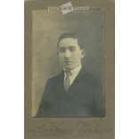 Early 1900s. Studio portrait photo of János Farkas. Its maker is unknown. The photo was taken in Budapest. Original  Cabinet card / CDV photo / hardback photo. (2792266)