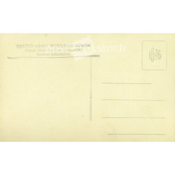 1940s. Wedding photo of a young couple. The photo, photo sheet, and postcard were made in Csathó’s artistic metal painting studio. Budapest, Kispest, Temple square. (2792275)