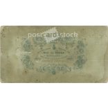 Late 1890s. Unknown young woman with book in hand, full length photo. It was made in the photography studio of Mai and Társa. Budapest. Original  Cabinet card / CDV photo / hardback photo. (2792280)