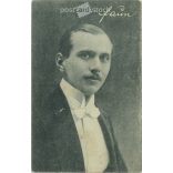 1928 - Studio portrait of an unknown, elegant, young man. It was made at the Fénynyomda és Grafikai Műinzetze, Budapest. Photo sheet, postcard. (2792285)