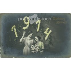 1914 - New Year greeting card, photo sheet. (2792304)