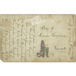 1910s. Group photo of young people. The photo was taken in Hungary. The creator of the image and the identity of the people in the image are unknown. Postcard, photo sheet. (2792308)