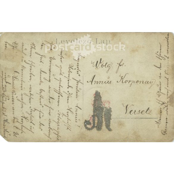 1910s. Group photo of young people. The photo was taken in Hungary. The creator of the image and the identity of the people in the image are unknown. Postcard, photo sheet. (2792308)