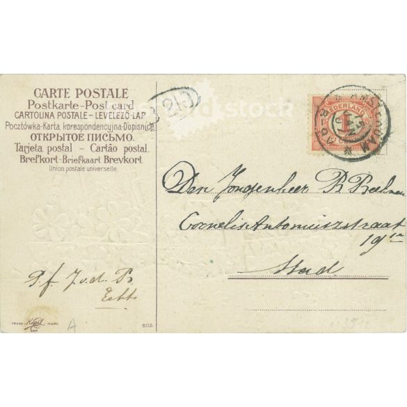 1915 - Sincere congratulations. Dutch, lithographed, embossed and gilded. (2792319)