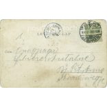 1905 - Vigadó of Buda. Budapest. M.T. and F.J. Koch and Warga. Postcard, photo sheet. (2792331)