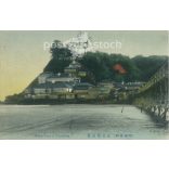 1923 - Yenoshima, Japanese resort island. Published by Onoyecho, Yokohama. Colored photo sheet, postcard. (2792335)
