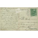 1915 - Young woman in uniform with a cigarette. Colored photo sheet, postcard. (2792341)