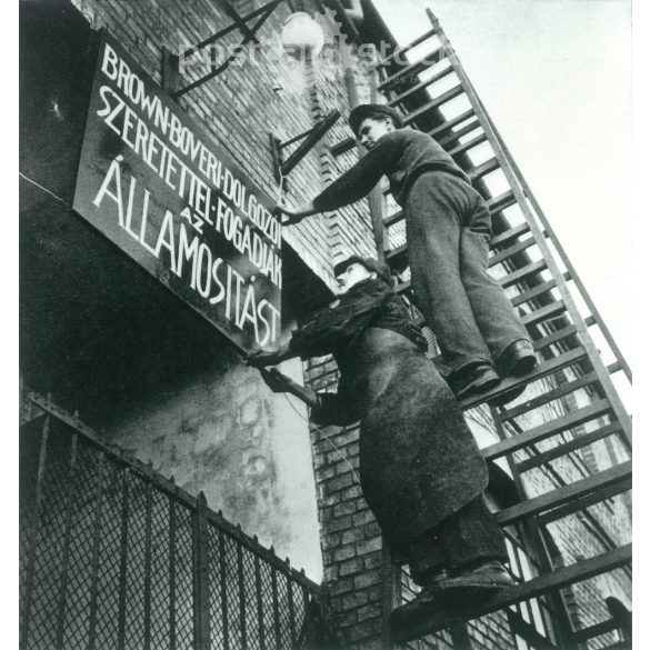 1948 – Transparent display of propaganda. The creator of the image is unknown. The photo was taken in Hungary. Newly made paper photo. (2792355)
