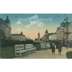   1916 - Arad. Kossuth Park. Colored photo sheet, old postcard. (2792374)