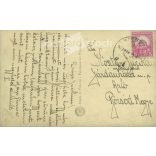 1927 - Romantic old postcard. Paris. Sepia photo sheet of a young lady. (2792377)