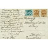 1941 - Romantic old postcard, photo sheet. (2792384)