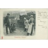 1903 - Paris, children „make money” on the street. Black and white photo sheet, old postcard. (2792389)