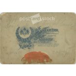 Early 1900s. Studio photo of a young couple, taken in Viktor Rasem’s photography studio. Budapest. Old photo / Cabinet photo / hardback photo. (2792396)