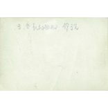 1932. Germany. Young girls with priest. Black and white original paper image, old photo. (2792463)