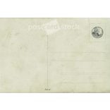 1950s. Germany. Young lads with horses. The creator of the picture and the identity of the people on it are unknown. Original paper image, old postcard, photo sheet. (2792493)