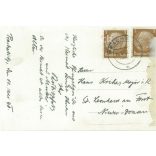 1945. Germany. Daily number. The creator of the picture and the person on it are unknown. Original paper image, old postcard, photo sheet. (2792508)