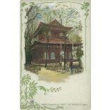1900  - Japan’s pavilion at the World Exhibition in Paris. Lithographed greeting card, old postcard. (2792539)