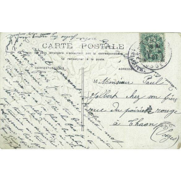 1914 - Romantic old postcard.Embossed, lithographed, unique graphics. (2792548)