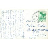 1963 - German actor Horst Buchholz. Colored photo sheet reproduction, offset print. Old postcard. (2792611)