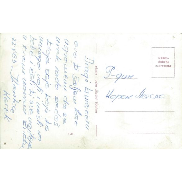 Gabi Novak is a Croatian pop and jazz singer. Original paper image. Old photo. Colored photo sheet, old postcard. (2792618)