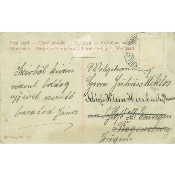 1900-as évek közepe. Újévi üdvozlet. Litografált, graphic strategy. (2792652)