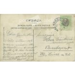 1927. Belgrade. Original paper image. Old photo. Colored photo sheet, old postcard. (2792696)