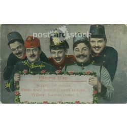   1914 - War menu, with a humorous menu. Old photo. Photo on paper, reproduction of a colored photo, old postcard, print. (27927179)