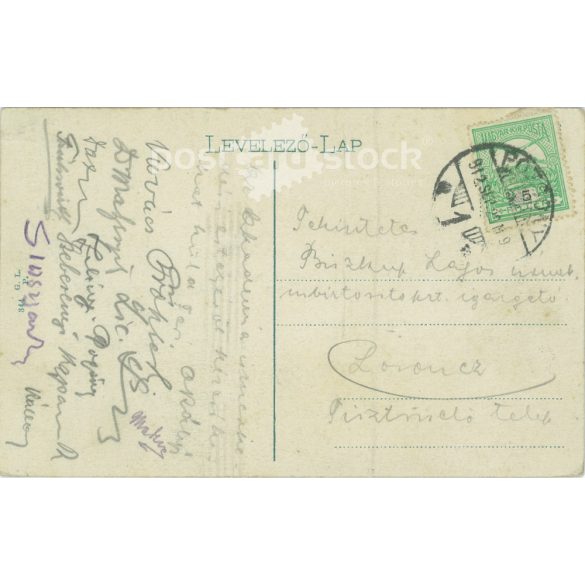 1912. City theatre. Bratislava. Original paper image. Old photo. Colored photo sheet, old postcard. (2792730)