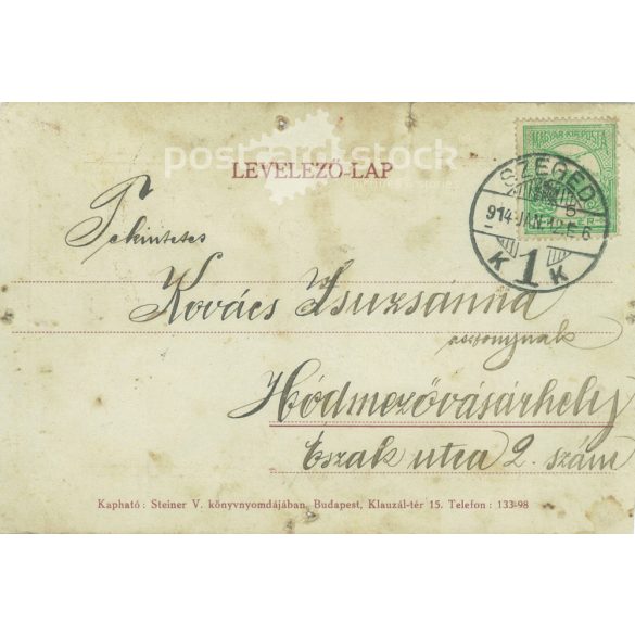 1914. Studio recording of a young soldier. Original paper image. Old photo. Black and white photo sheet, old postcard. (2792733)