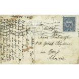 1912. Romantic military postcard. Paper picture, colored photo sheet, old postcard, print. (2792734)