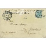 1900 - Schönbrunn. Vienna. Original paper image. Old photo. Colored photo sheet, old postcard. (2792744)