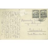 Berettyújfalu. Royal Court of Appeal. Original paper image. Old photo. Black and white photo sheet, old postcard. (27925747)