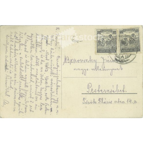 Berettyújfalu. Royal Court of Appeal. Original paper image. Old photo. Black and white photo sheet, old postcard. (27925747)