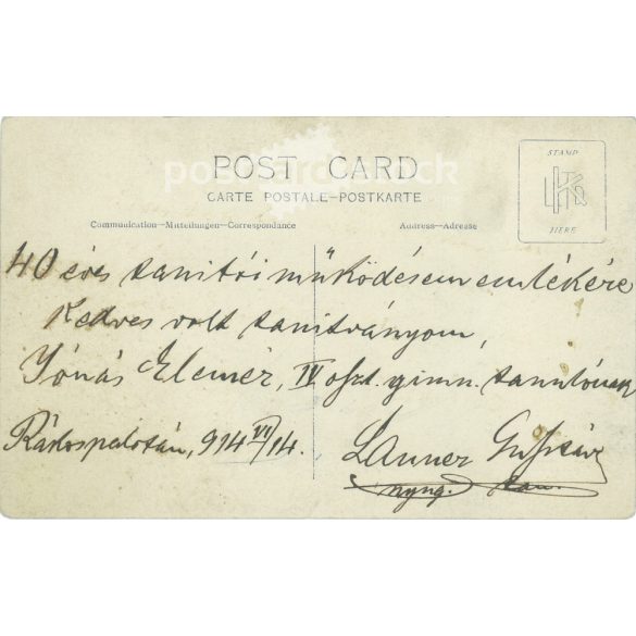 1914 - Studio recording of retired teacher Gusztáv Lanner. The picture was taken in Rákospalota, the maker is unknown. Original paper image. Old photo. Black and white photo sheet, old postcard. (27925768)