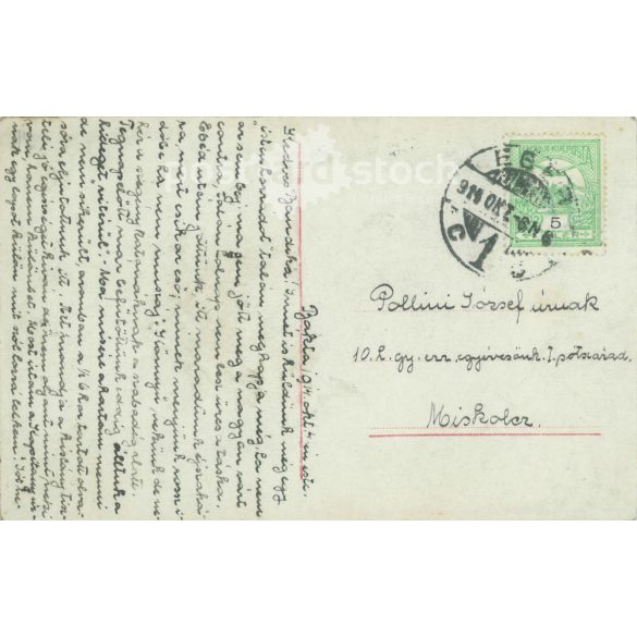 1914 - Studio recording of Emmike. The creator of the image is unknown. Original paper image. Old photo. Black and white photo sheet, old postcard. (27925769)