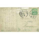 1912 - Hortobágy wasteland. On the way home. Old postcard. Lithographed, unique graphics. (2792780)